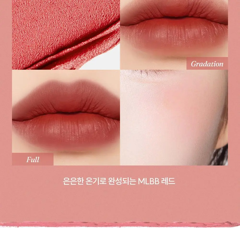 [다윤쌤 공동개발] 타이니원더 하이퍼 블러 립 틴트 3.6g 6종 상세페이지 20